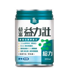 Efione 益富益力壯 優蛋白高鈣配方 250ml (無糖/奶素可食/BCAA), 1個