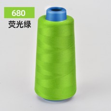 桃園熱賣 縫紉線 家用平車線 鎖邊寶塔線 40S/2 3000碼高速滌綸縫紉機線, 綠色 680, 1個