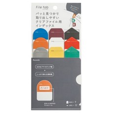 Kanmido 文件索引標籤 家居動物 索引 9入標籤 32張入 FT-3004, 1個