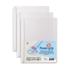 제삼오스토어 쫄대레일크리어홀더 투명 10개입 정부파일 사무용품 사무실비품 공사현장