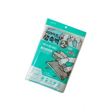 롯데 압축백 지퍼형 소형 2p 여행용압축파우치
