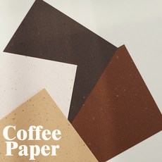 커피감성 무지엽서 4가지 컬러 친환경종이, 6개, 2. 에스프레소(2가지컬러)