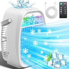 휴대용 에어컨 팬 AI AC 유닛 1000ML 물 탱크 포함 4-IN-1 증발식 공기 냉각기 리모컨 7가지 색상 조명, 휴대용 에어컨 팬, AI AC 유닛, 1000ML 물