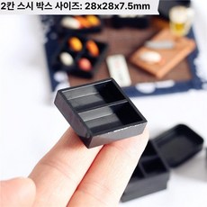 납골당 꾸미기 참이슬 소주 제사상 피규어 미니어쳐, 1개, 기본 색상