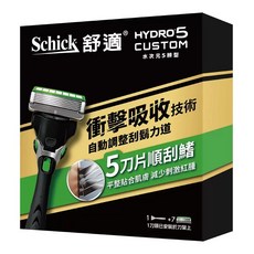 Schick舒適 Hydro水次元5辨型刮鬍刀組 刀架 X 1 刀片 X 7【好市多Costco】, 1個, 5辨型刮鬍刀組