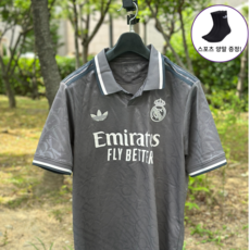 아디다스 레알마드리드 써드 저지 축구 유니폼 스트릿패션 고프코어 블록코어 기능성 통기성 쿨 반팔 상의 [사은품 스포츠양말 증정]