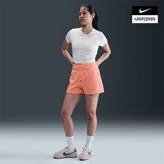 나이키 여성 피닉스 하이웨이스트 루즈 프렌치 테리 쇼츠 HJ8468-844 HJ8468844 359267