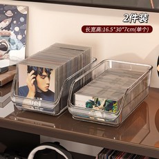 아크릴 슬라이딩 CD보관함 풀아웃 CD DVD진열장 스탠드, 2개, 단일 상자 2개 포장
