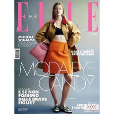Elle Italy 2025년4월09일호