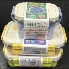 【霏霓莫屬】優得 鮮食微波保鮮盒 #304不鏽鋼保鮮盒 可設定日期 微波適用, 1個, 650ml-顏色隨機, 粉彩色系