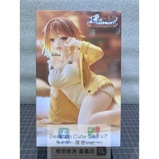 Desktop Cute 萊莎的鍊金工房 萊莎 睡衣 Ver. 景品, 1個