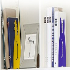 책꽂이정리대 북앤드소형, 옐로우