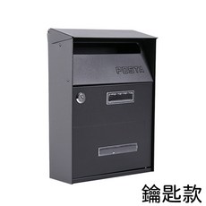 拜爾家居 簡約風雙口信箱 歐式信箱 防潑水防鏽, 鑰匙款,可貨到付款超商店到店限2件