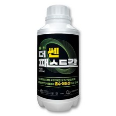 자재1번가 식물칼슘제 더쎈 패스트칼 흡수 이동 빠른 4가지 복합 유기산킬레이트 칼슘비료, 1개, 500ml
