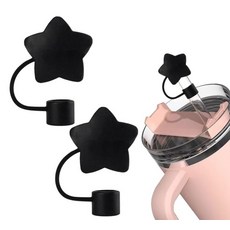 Stanley 실리콘 빨대 커버 2개 40&887.2ml(30온스) 컵용 텀블러용 스타 빨대 토퍼 옐로우, 블랙