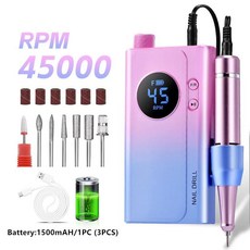 전기 네일 드릴 머신 전문가용 폴리쉬용 휴대용 파일 매니큐어 도구, 1개