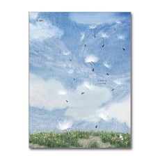 천 개의 바람이 되어:시 그림책, 시그림책, 고래의숲