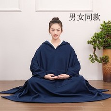 巨匠工廠特價促銷圓弘禪修斗篷披風男女同款加厚精梳棉打坐瑜伽斗篷禪修服, 1個, 藏青,XL 170厘米, 藏青