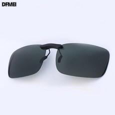 DFMEI 貼合變色偏光太陽鏡夾片男女時尚夜視彩膜老花夾片司機眼鏡夾, 1個, 墨綠片:偏光