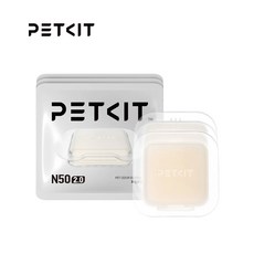 PETKIT 除臭小方 N50 2.0, 1個