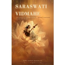 (영문도서) Saraswati Vidmahe: The Complete English Guide to Vasant Panchami Saraswati Pooj... Paperback, Notion Press, 9798896735069