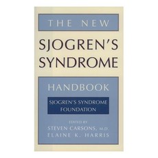 뉴 쇼그렌 증후군 핸드북