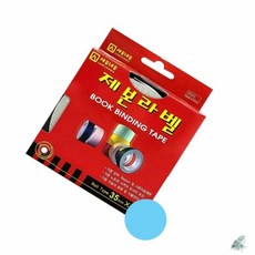 더캔바 제본라벨 35mmX10M 하늘색 장부제본