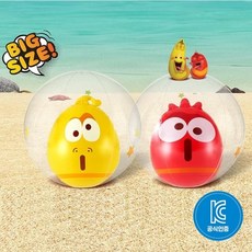 (라바 아일랜드) 비치볼 레드+옐로우, 1개, 혼합