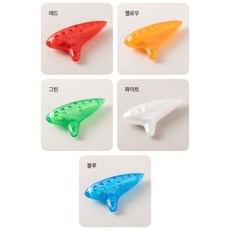 오카리나 AC PVC, 5개, 화이트, Night Ocarina