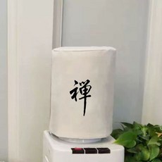 통돌이세탁기10kg 기숙사 펜션 통돌이 가정용 30초 세탁기 8.0KG 플라스틱통 빠른, B. 18.9L 27x36cm, T. 젠