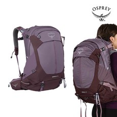 26년 오스프리 시러스 34 여성 등산 배낭 OPG0WBH005, Purple Dusk/PP
