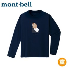 Mont-Bell 日本羚羊兒童長袖T恤