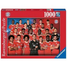 Ravensburger 퍼즐 17127 - FC 바이에른 세종 2022/2023-1000 Teile FC 바이에른 뮌헨 퍼즐 für Erwachsene und Kinder a, Ravensburger 퍼즐 17127 - FC 바이에