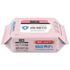 RicoBaby金盞花濕紙巾 滋潤超厚 保濕特厚 潔膚厚款 韓國濕紙巾 寶寶濕紙巾 嬰兒濕紙巾 含蓋, 1個, 20張, 10g