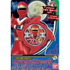 R07 반다이 파워레인저 닌자포스 닌자레인저 닌자수리검 (90272), 1개