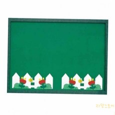 청양 환경꾸미기소품 울타리 소 작은튜울립튤립, 상세페이지 참조