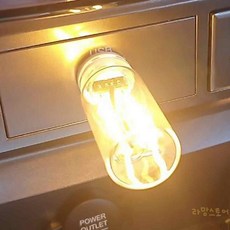 대목 USB 무드램프 밝기조절