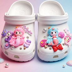 인어공주 파츠 14pcs 세트