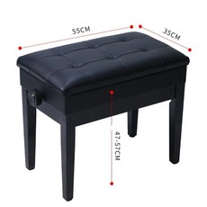 싱글 피아노 의자 높이조절 수납 SH1185, 블랙, 1개