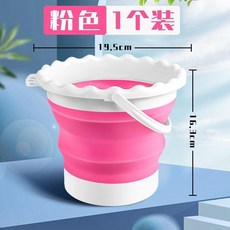 美術生可折疊洗筆筒 繪畫必備 硅膠水桶, 芭比粉,折疊硅膠水桶