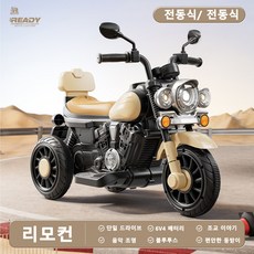 2026 어린이 전기 오토바이 삼륜차 소년 여자 아기 전기병차 어린이 사람 장난감 차를 타고 유모차를 원격 조종할 수 있다, 1개, 카색 6V7A 상단 + Bluetooth + 원격 조종