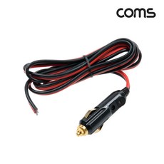 컴스 마트 차량용 시가 전원 케이블 12V 전용 제작용 시가잭 1.9m
