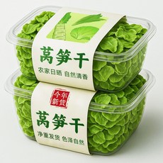 八荒旗艦 萵筍乾片 新貨日曬脫水蔬菜乾 土特產商用批發, 1個, 八荒精選品質,萵筍乾：100g-105g（脆嫩爽口）