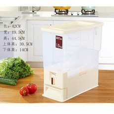 按壓式米桶 防蟲防潮儲米桶 大容量裝米容器 密封廚房收納 日式家用按壓計量米箱, 二代大號灰色透明款15KG, 1個