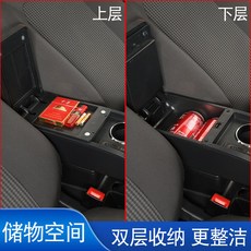 가죽 모닝 팔걸이 모닝콘솔박스 BTR 수납 충전 모닝팔걸이, 심플 홑겹 [USB 없음] 그레이