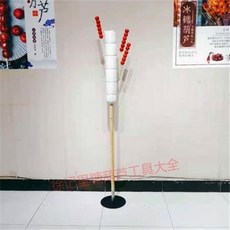 老街口 冰糖葫蘆稻草把老式靶子肩抗復古架子 家用商用便攜移動擺地攤年會, 白色款10厘米粗+底座, 1個