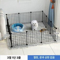 강아지 중형견 펜스 이동식 반려견 견사 접이식 야외용, 1개, 블랙 철망 12개