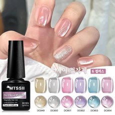 6가지 컬러 누드 핑크 블루 샴페인 캣아이 마그네틱 젤 네일 폴리쉬 젤리 글래스 비드 소크오프 UV 젤 바니쉬 사계절용 여름 네일 용품, 1, 7ml