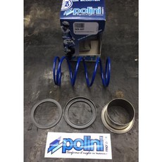 義大利 POLINI 大彈簧 彈簧座【GTS300 / GT200 / SRMAX 專用】