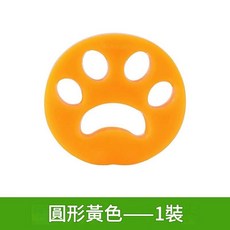 圓形綠色清潔粘毛器 環保材質 可重複使用, 1個